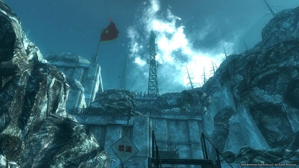 Fallout 3 - Game of the Year Edition Steam Key GLOBAL - Screenshot 3