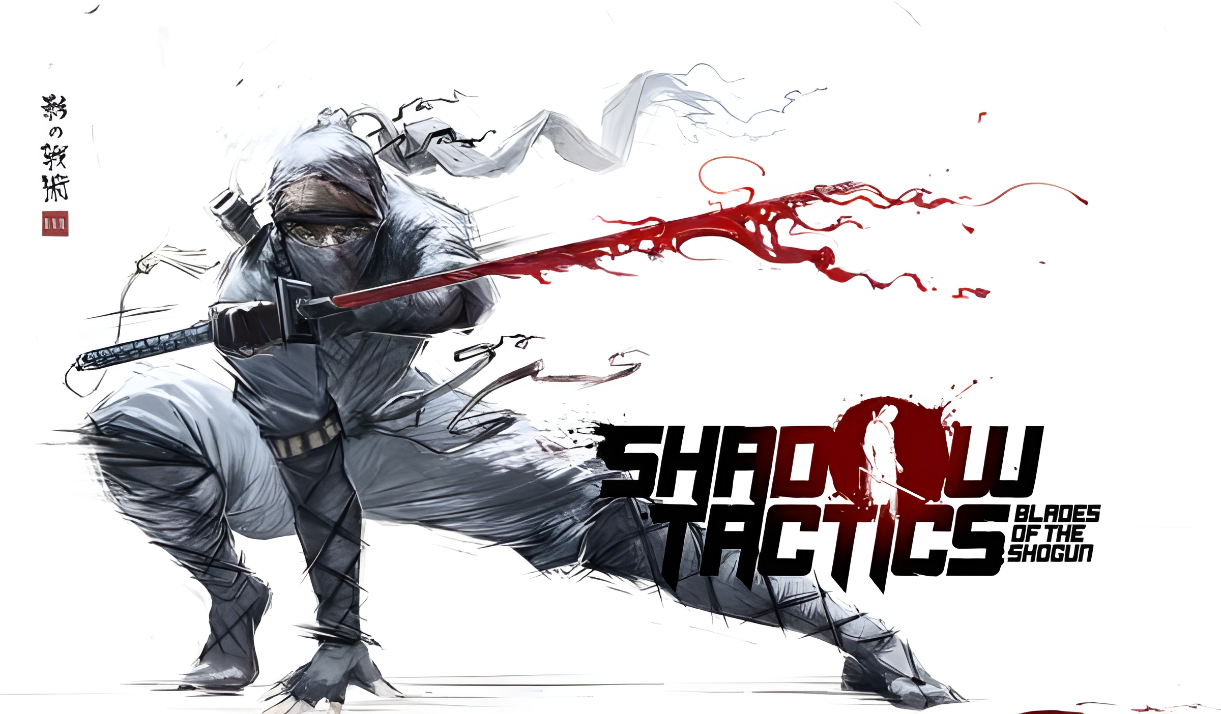 Shadow Tactics: Blades of the Shogun Steam Key GLOBAL - Screenshot 3