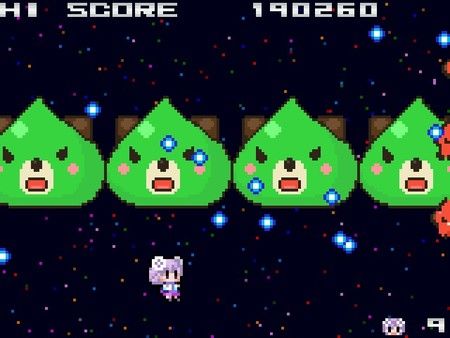 Neptunia Shooter / ネプシューター Steam Key GLOBAL - Screenshot 1