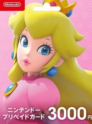Nintendo eShop Gift Card 3000 JPY - Nintendo Key - Japan - Screenshot 2
