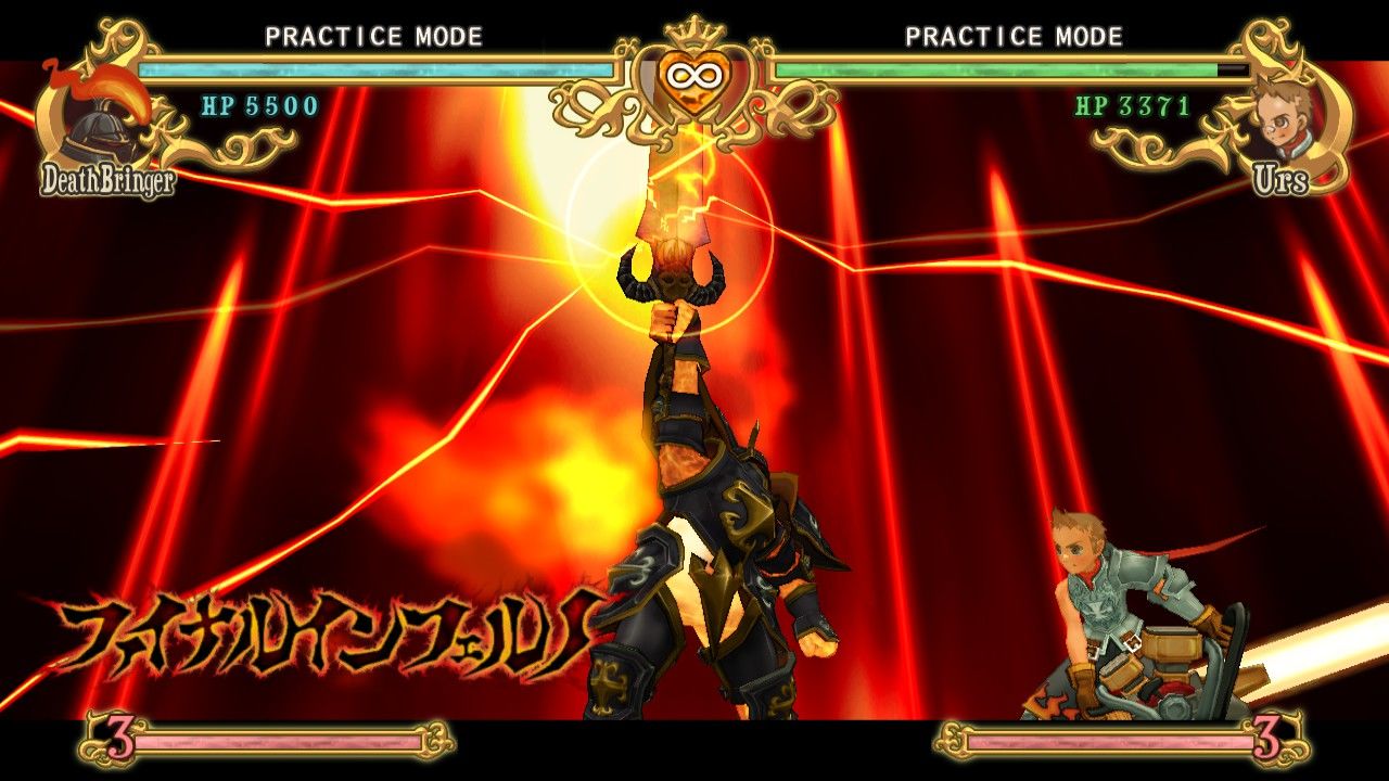Battle Fantasia -Revised Edition Steam Key GLOBAL - Screenshot 3
