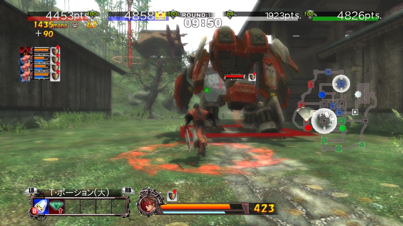 GUILTY GEAR 2 -OVERTURE Steam Key GLOBAL - Screenshot 1