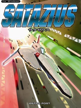 Satazius Steam Key GLOBAL