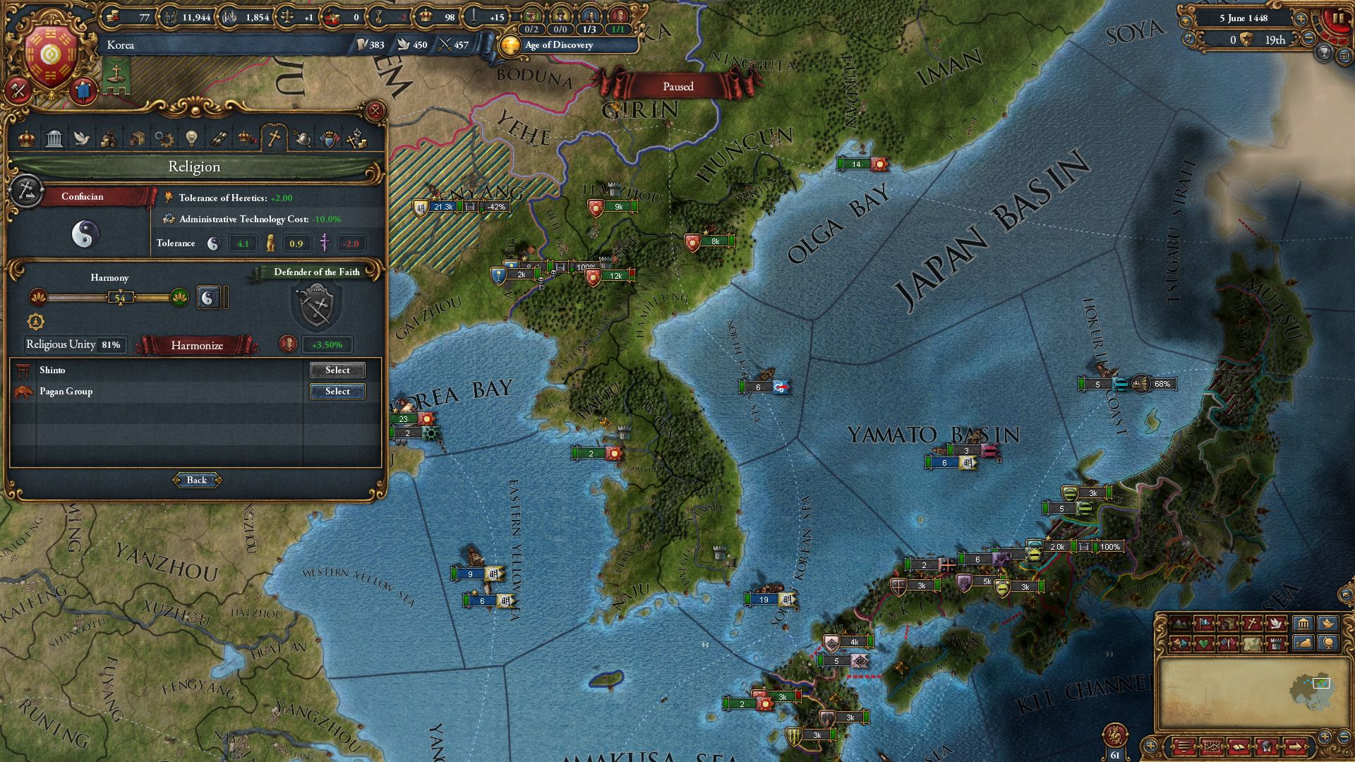 Europa Universalis IV: Mandate of Heaven (PC) - Steam Key - GLOBAL - Screenshot 2