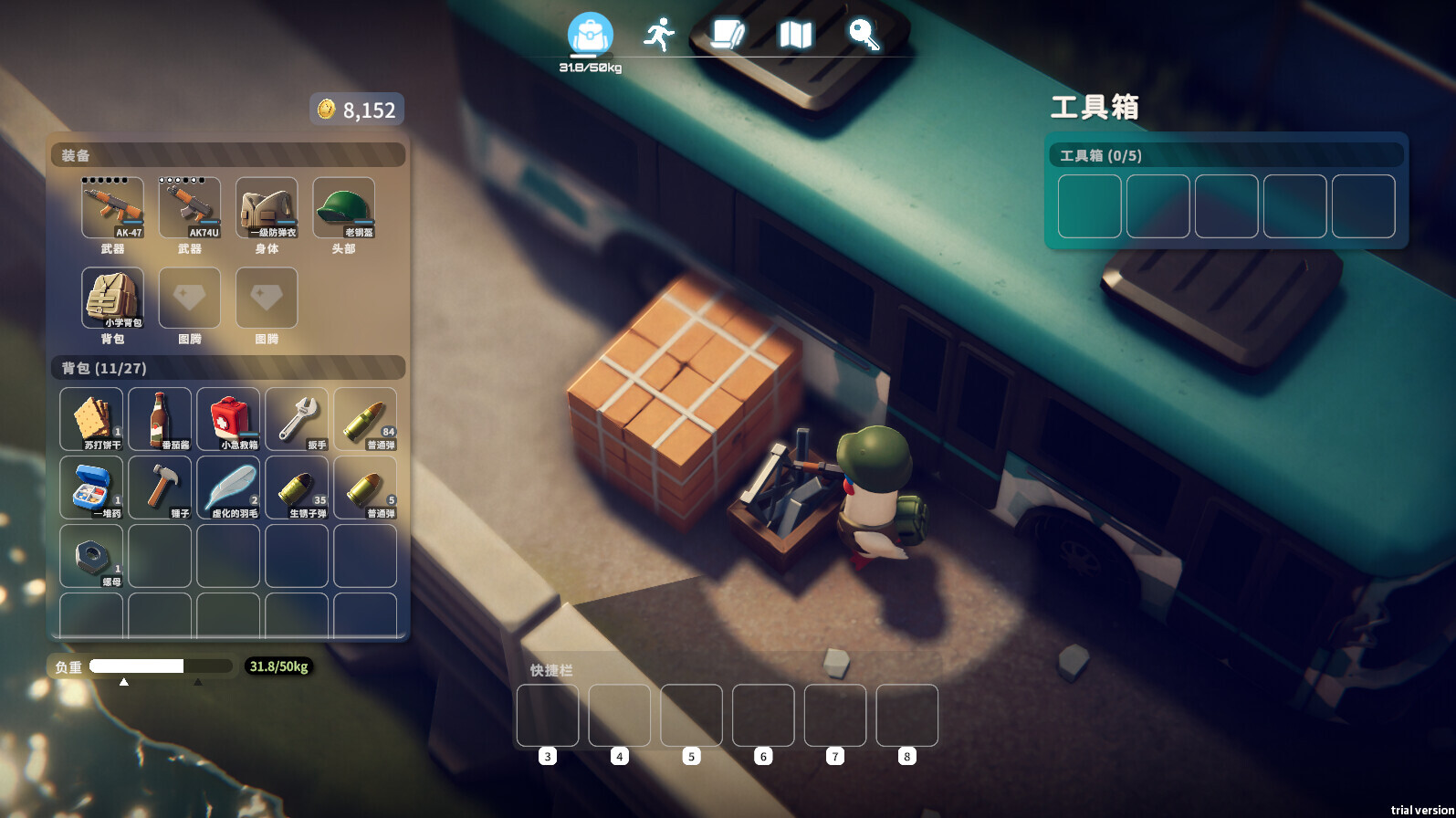 Escape from Duckov (PC) - Steam Account - GLOBAL - Screenshot 3