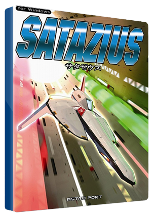 Satazius Steam Key GLOBAL - Screenshot 3