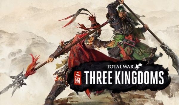 Total War: THREE KINGDOMS Steam Key GLOBAL - Screenshot 1