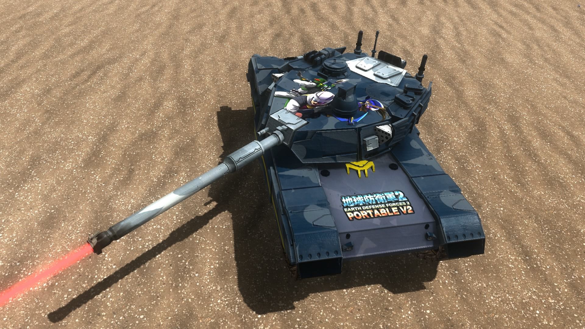 Gigantus Tank, EDF IFPS Markings Steam Key GLOBAL - Screenshot 3