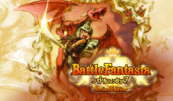 Battle Fantasia -Revised Edition Steam Key GLOBAL - Screenshot 1