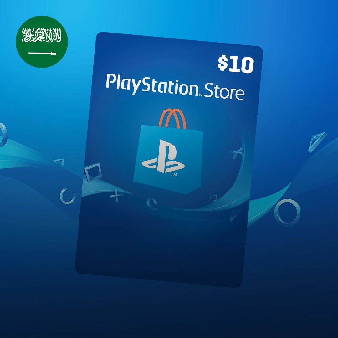 PlayStation Network Gift Card 10 USD - PSN Saudi Arabia - Screenshot 3