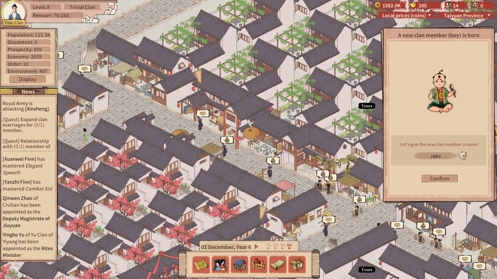 House of Legacy (PC) - Steam Key - EUROPE - Screenshot 2