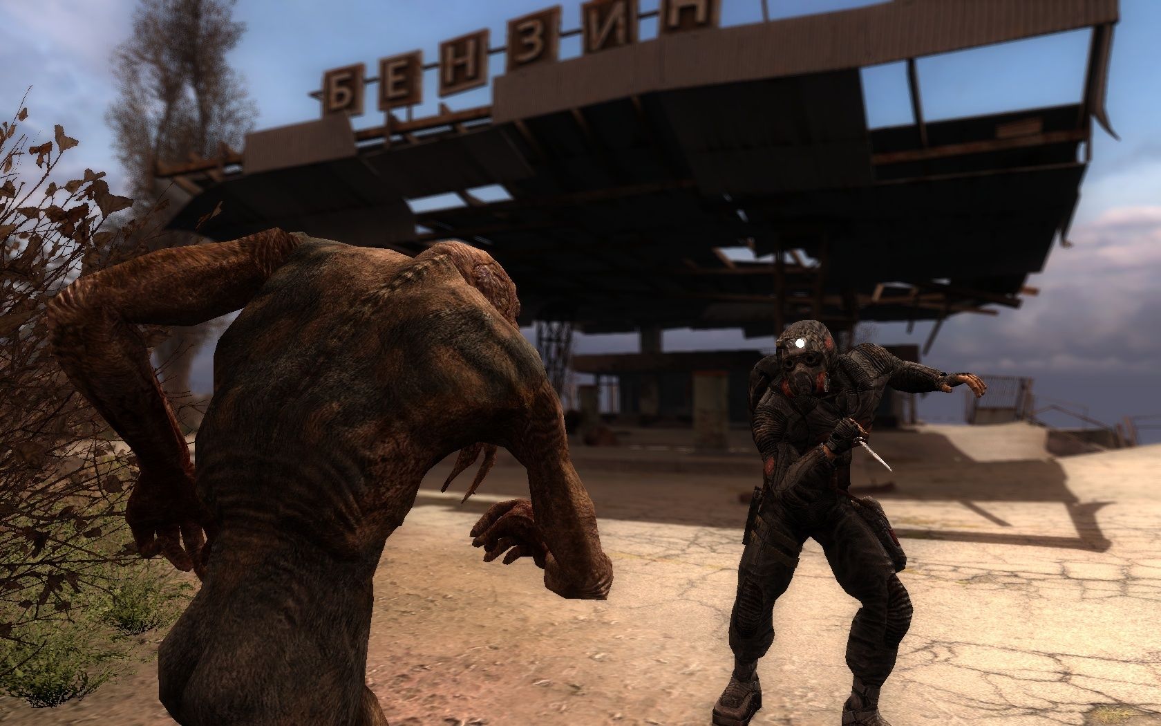 S.T.A.L.K.E.R.: Bundle Steam Key GLOBAL - Screenshot 3