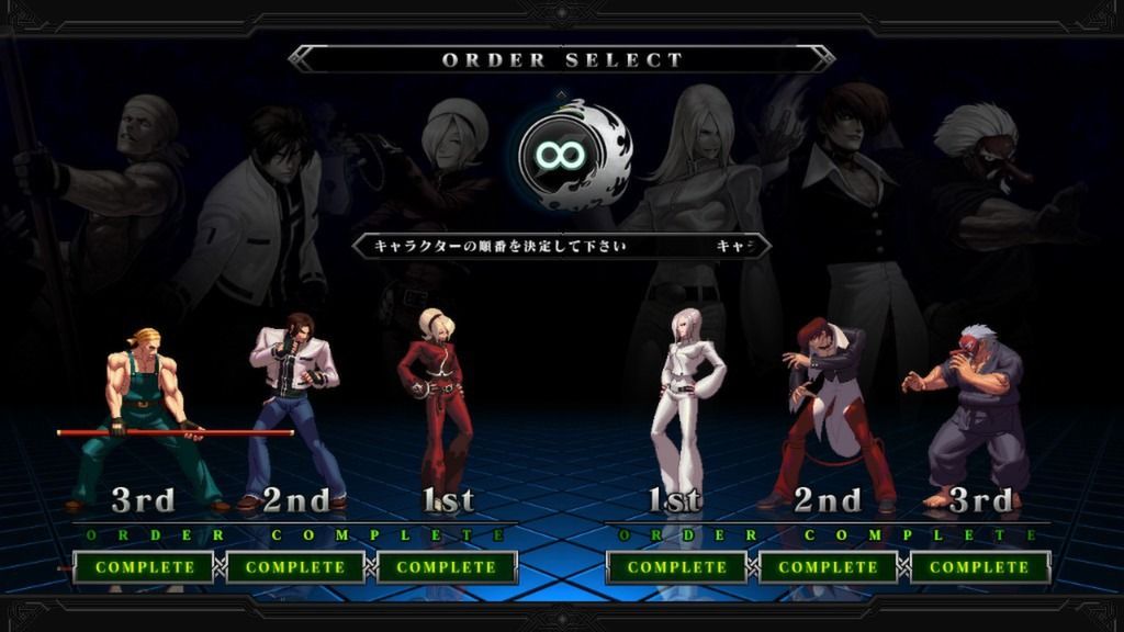 The King Of Fighters XIII Steam Key GLOBAL - Screenshot 1