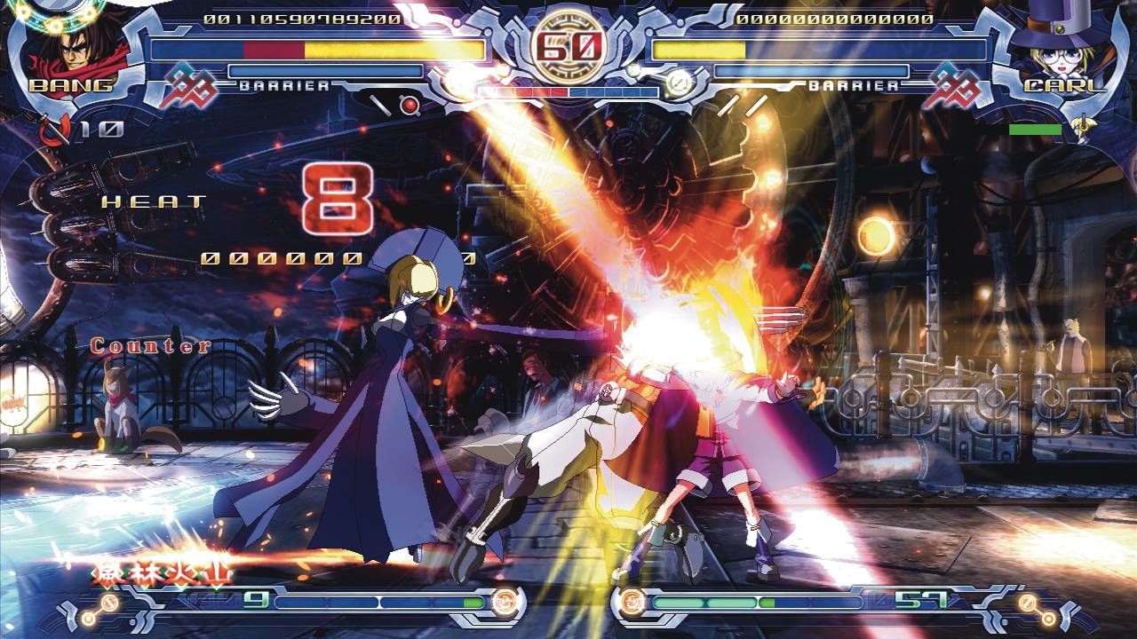 BlazBlue: Calamity Trigger Steam Key GLOBAL - Screenshot 1