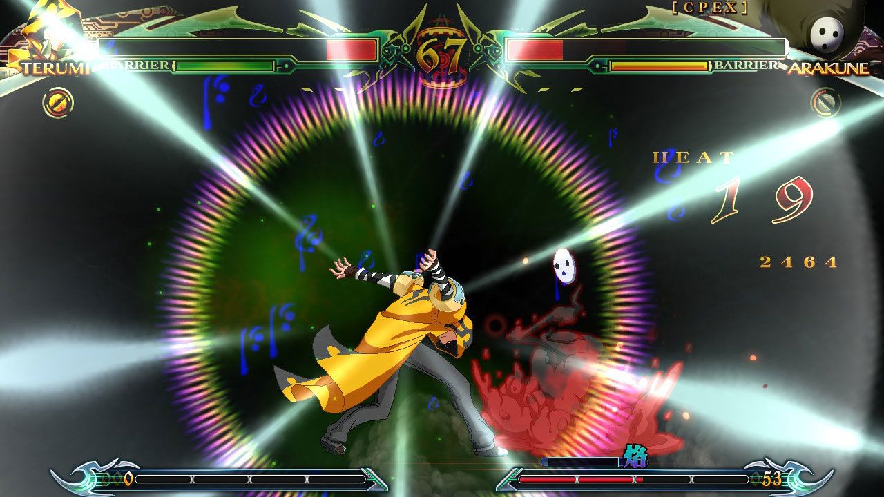 BlazBlue: Chronophantasma Extend Steam Key GLOBAL - Screenshot 3